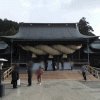 「宮地嶽神社」へ初詣に行ってきました