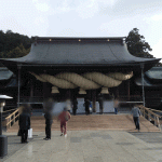 「宮地嶽神社」へ初詣に行ってきました